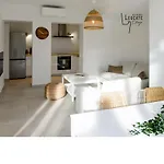 « Le Patio »