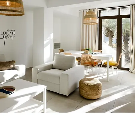 « Le Patio »