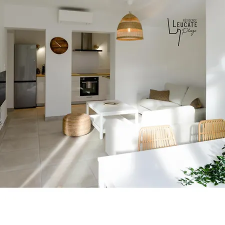 « Le Patio »