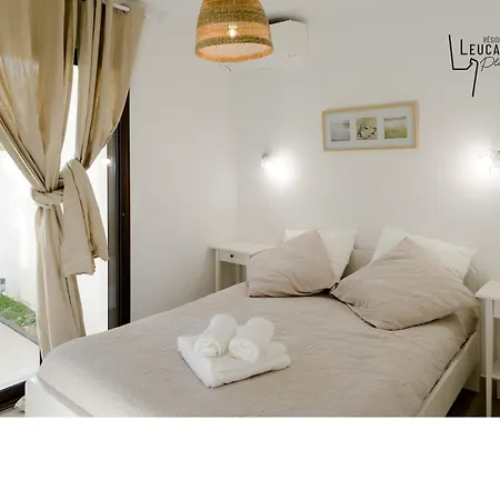 « Le Patio » Apartment *