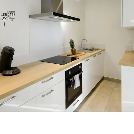 « Le Patio » Apartamento